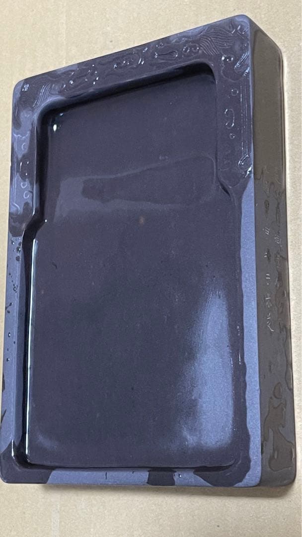 端渓硯 すずり 6寸 天啓6年 程正葵題刻 硯ー25