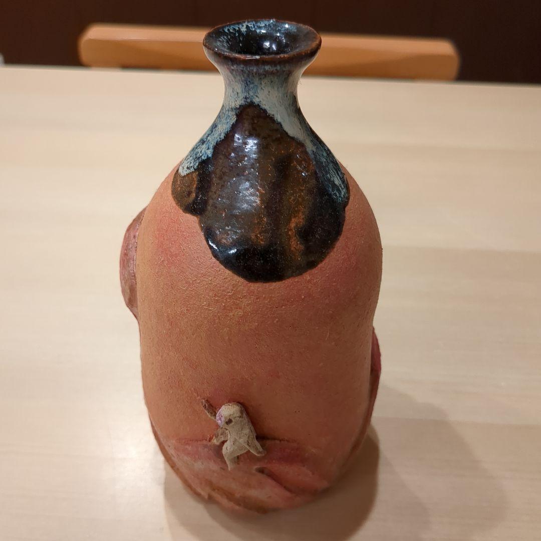 植葉香澄　猿舞徳利