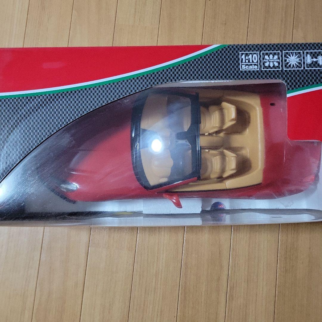 Mjx RC　1:10　フェラーリ