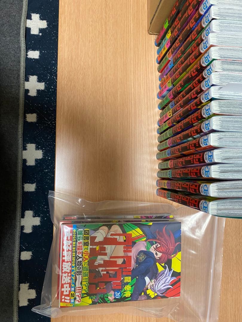 ダンダダン全巻セット１巻〜２１巻