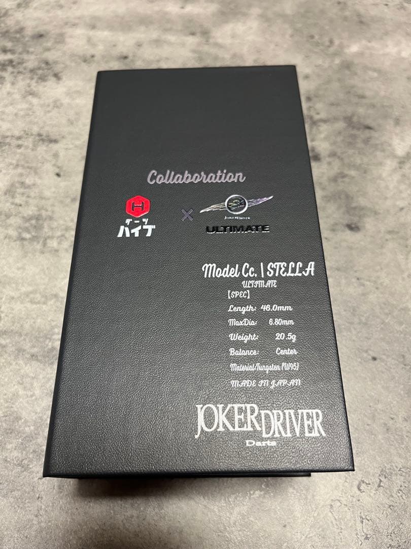 ジョーカードライバー×ダーツハイブ クリスタルULTIMATE Cc. ステラ