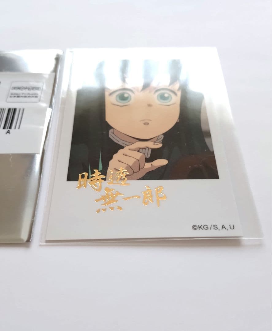 時透無一郎　チェキ風ブロマイド　箔押し　柱カフェ　刀鍛冶の里