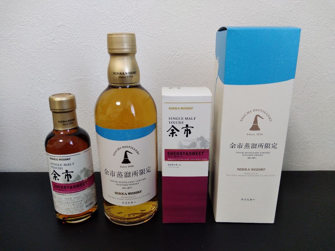 白州ウイスキー 180ml 10本セット 新品未開封 新品未開封！グリーン