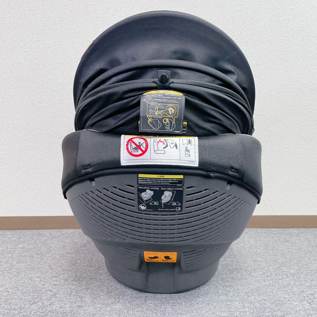 combi theS チャイルドシート レザーブラック