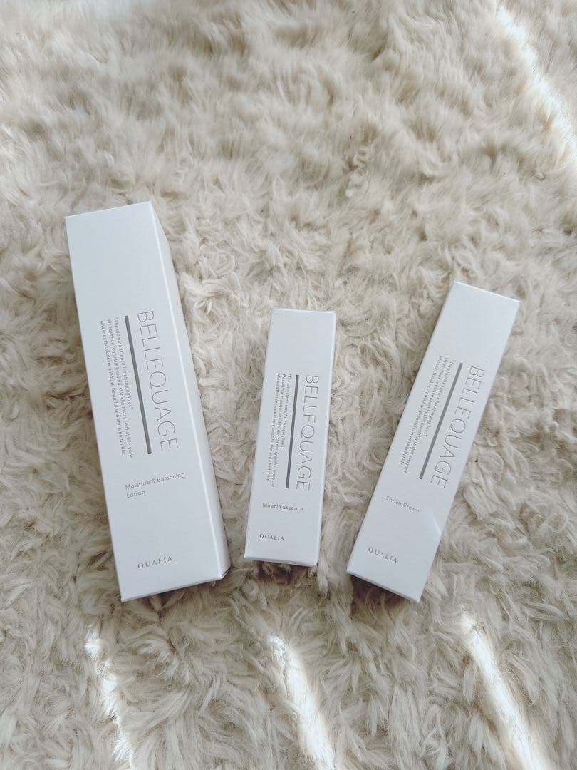 クオリア ベルクアージュ 美容液・化粧水・クリームの3点セット