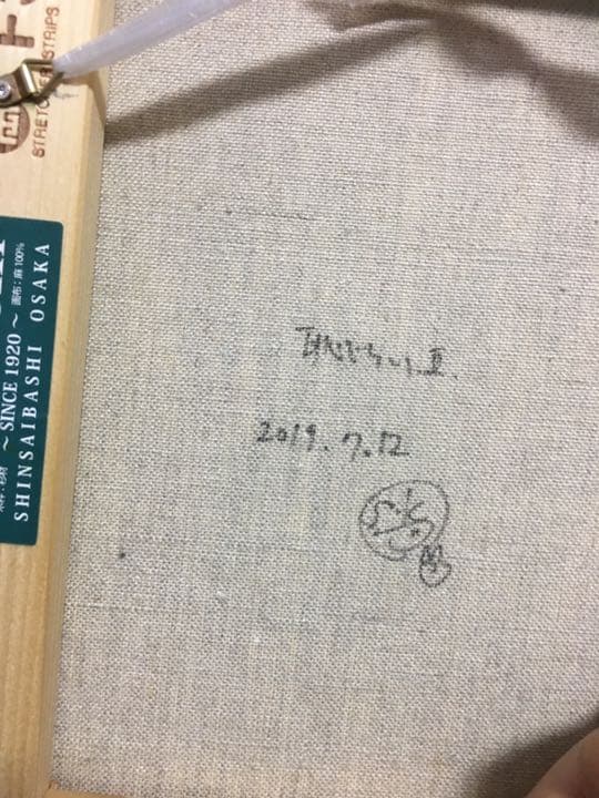 絵　絵画　原画　油絵　雑貨　抽象画　モダンアート　オシャレ　インテリア　ヌード