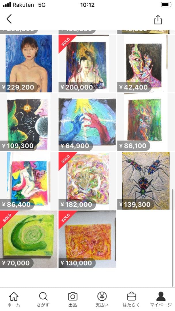 絵　絵画　原画　油絵　雑貨　抽象画　モダンアート　オシャレ　インテリア　ヌード