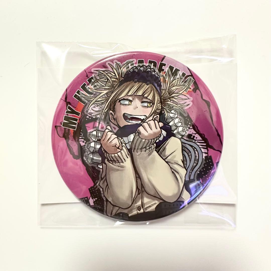 僕のヒーローアカデミア 缶バッジコレクション／トガヒミコ 場面写【全