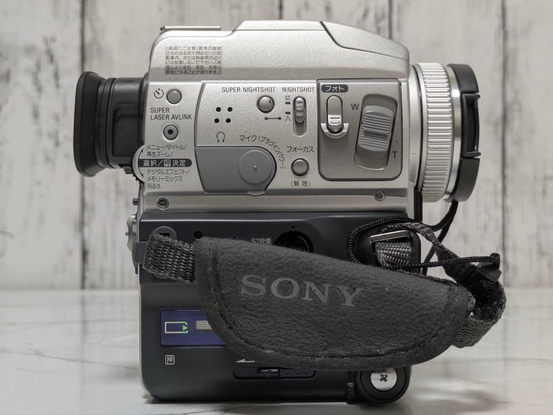 SONY　DCR-PC110　MiniDV対応　セット