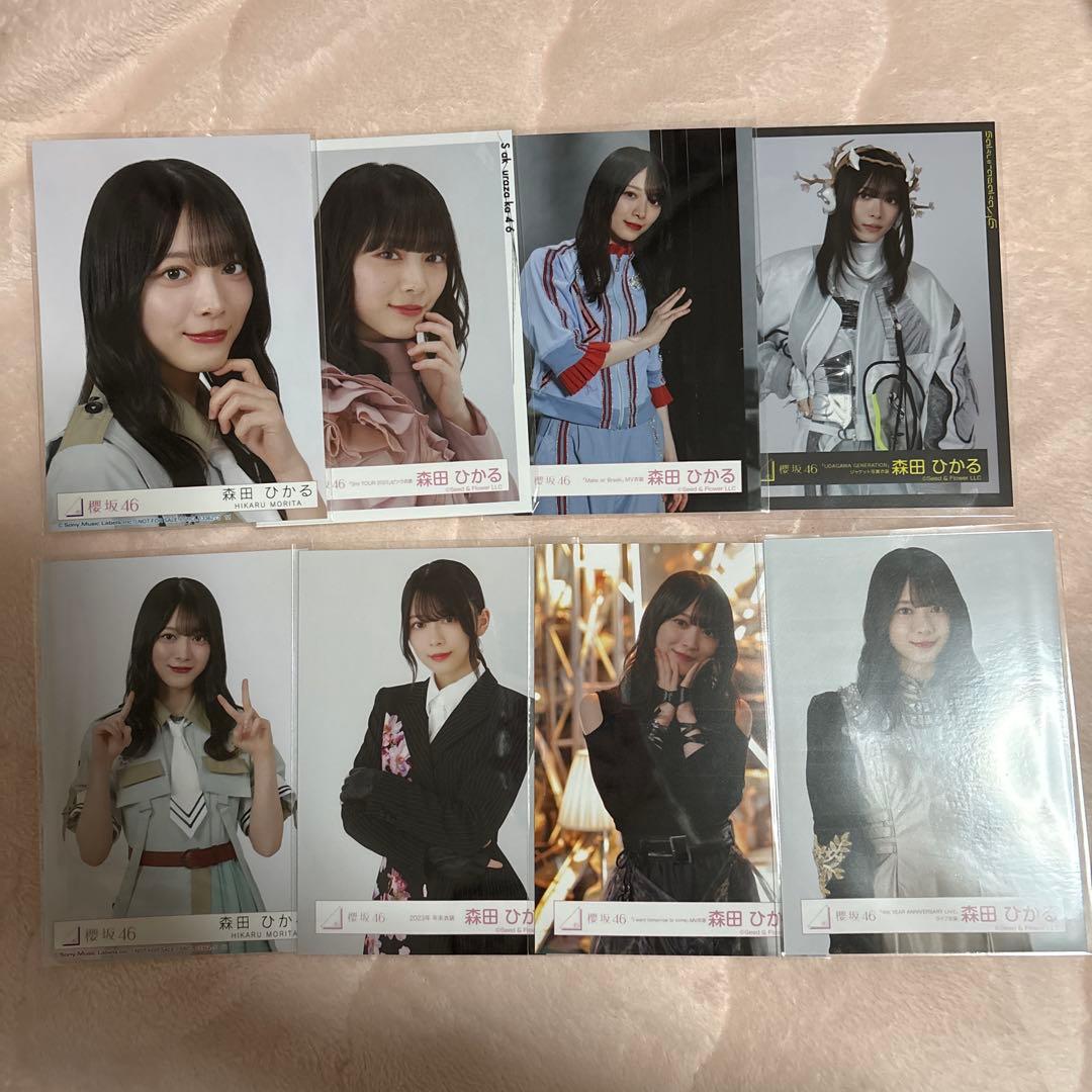 櫻坂46生写真 森田ひかる まとめ売り 20枚 - メルカリ