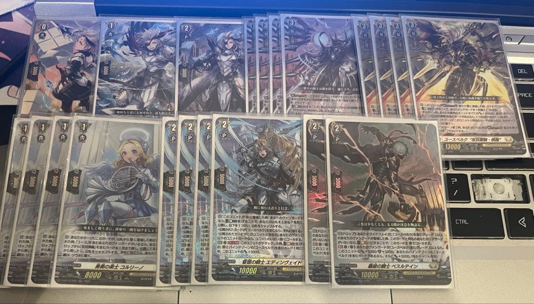 ヴァンガード ユースベルク デッキパーツ - メルカリ