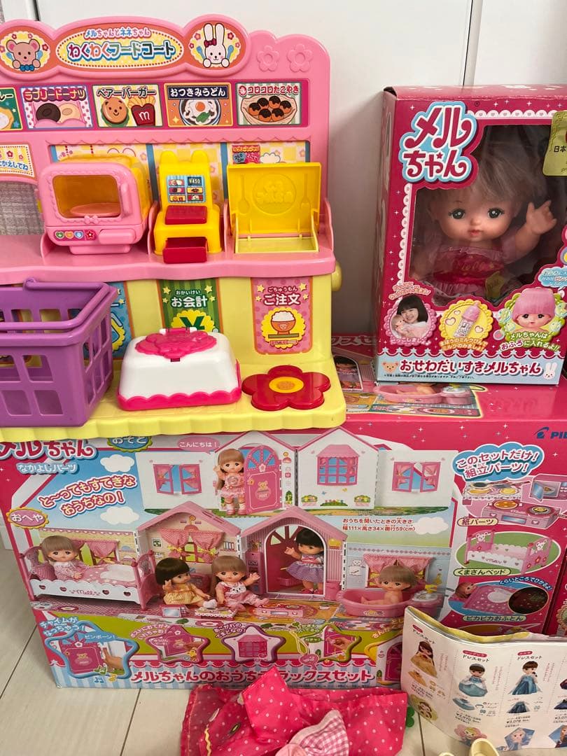 メルちゃん ソランちゃん おうちデラックス