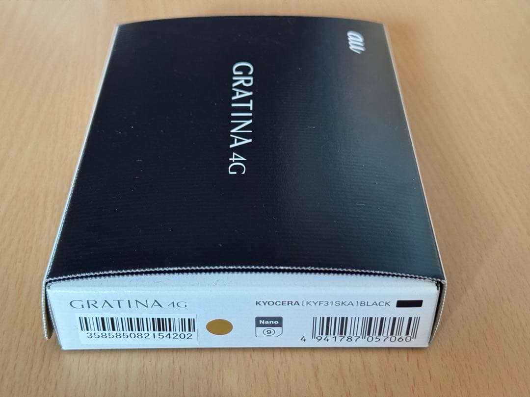 GRATINA 4G KYOCERA ブラック