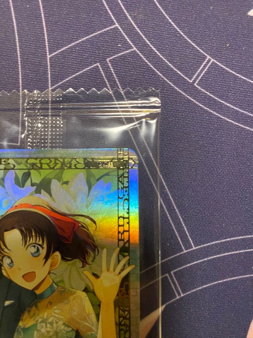 遠山和葉 チャレンジ戦 優勝プロモーションカード