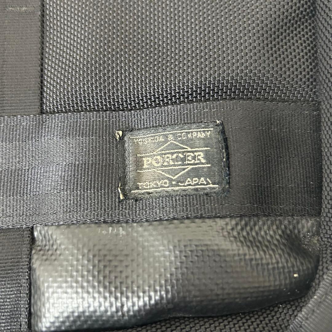 ✨美品✨ポーター ヒート 3way ビジネスバッグ リュック