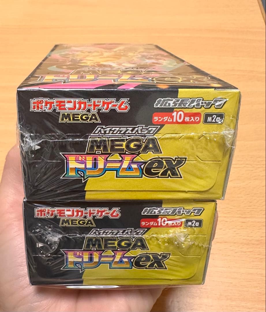 ポケモンカードゲーム MEGAドリームex 2BOX シュリンク付