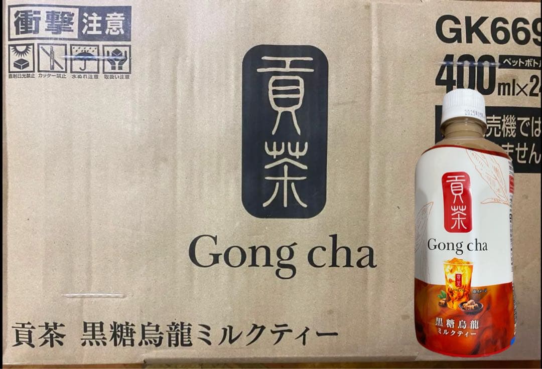 セブン限定 貢茶（ゴンチャ） 黒糖烏龍ミルクティー 400ml 24本 - メルカリ