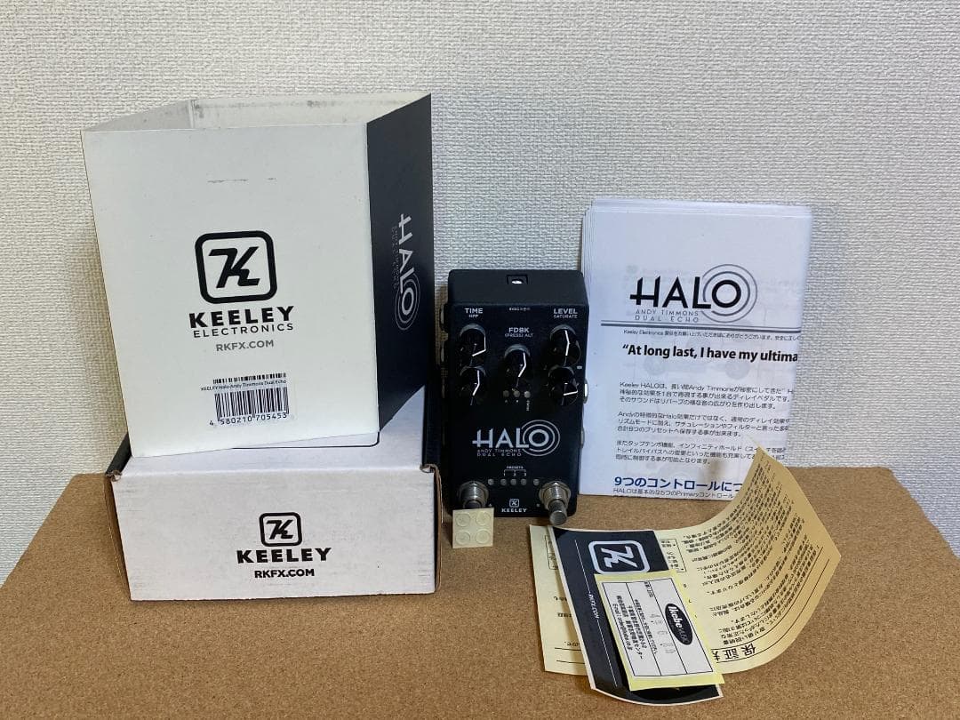 Keeley HALO Andy Timmons Dual Echo 初期物