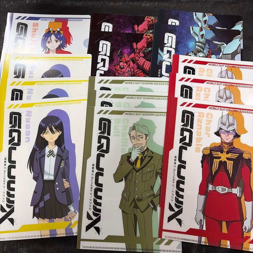 すき家 クリアファイル 機動戦士ガンダムジークアクス - メルカリ