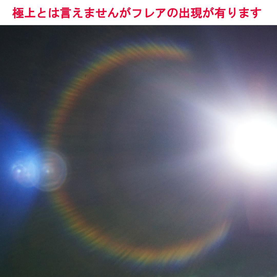 1048664　黄変無！極上！前期型　Super-Takumar　F1.8/55