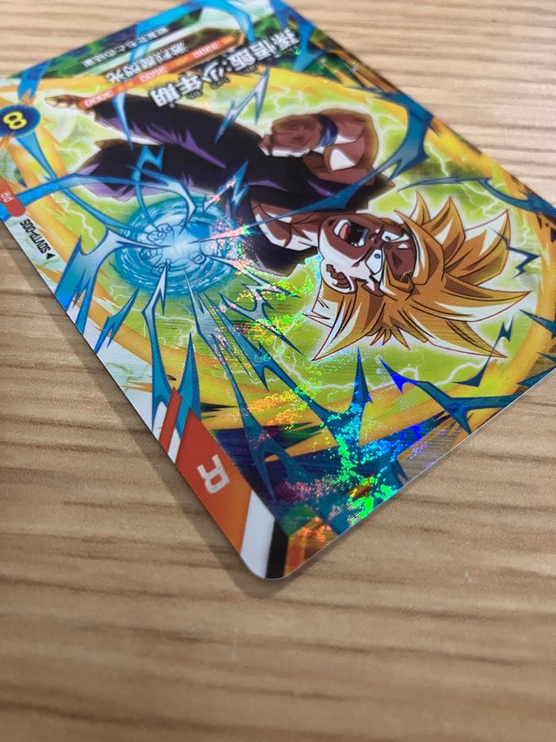 〈美品〉ドラゴンボールスーパーダイバーズ　大会カード　孫悟飯:少年期