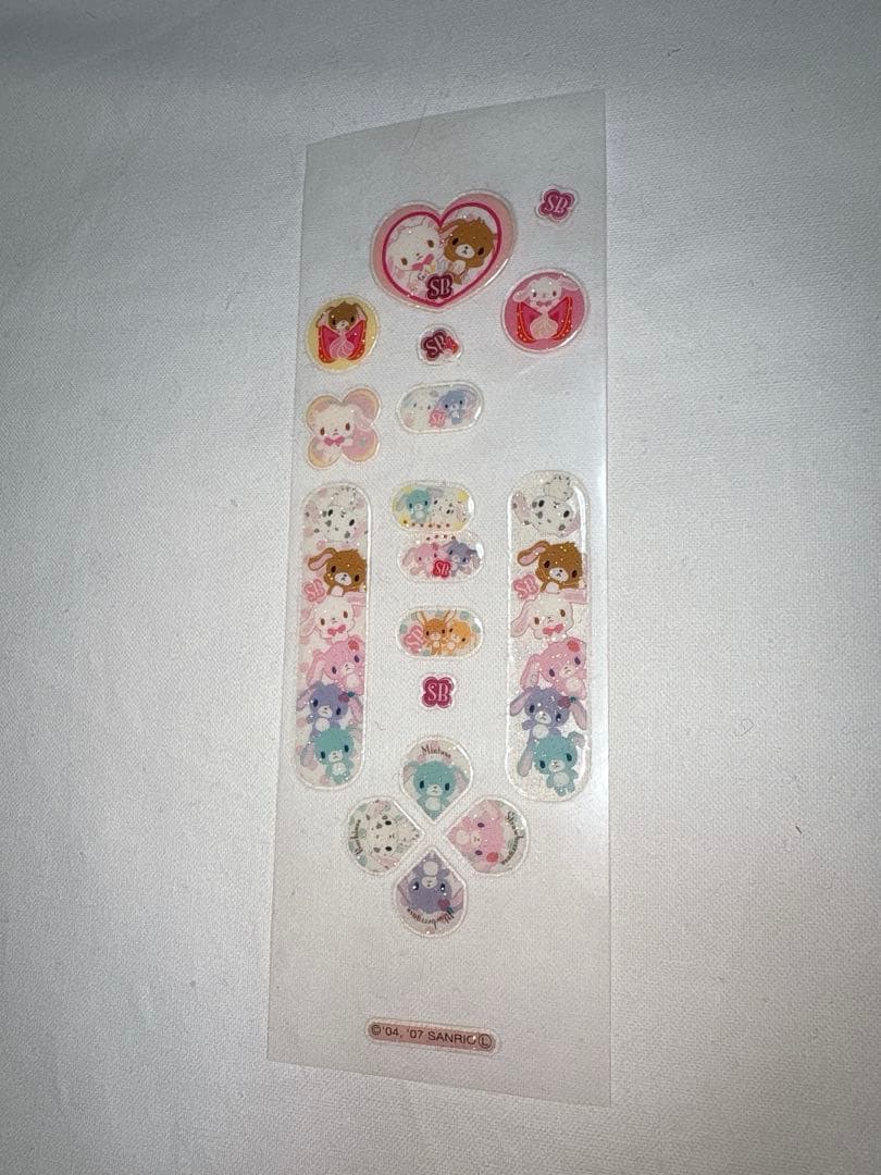 シュガーバニーズ　文房具セット　サンリオ　平成　レトロ