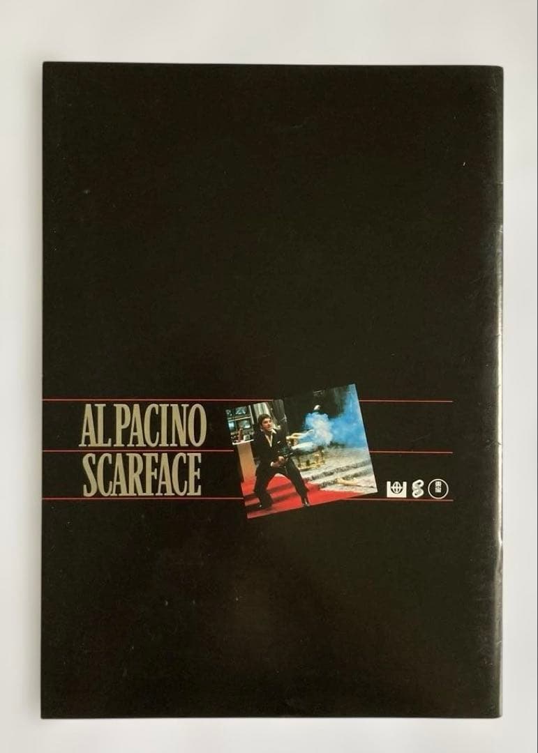 アル・パチーノ：スカーフェイスお宝発見セット パンフレット+フライヤー他希少珍品