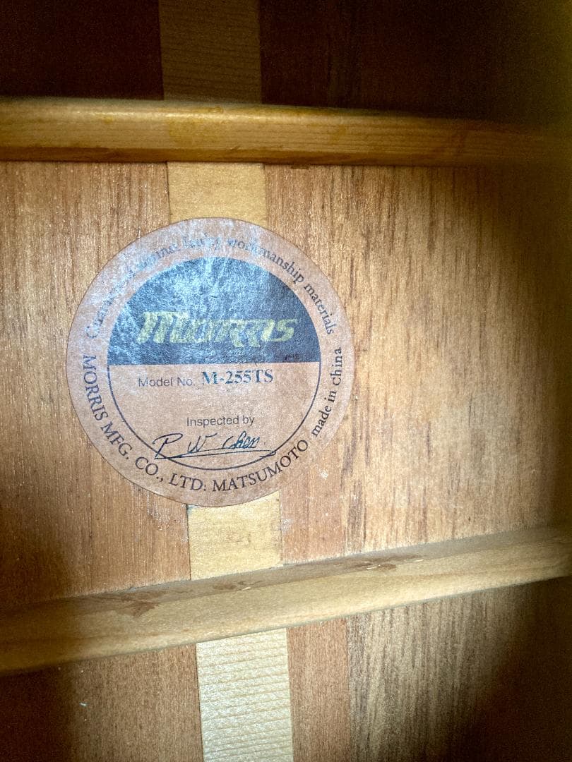 Morris M-255TS　モーリス　アコースティックギター
