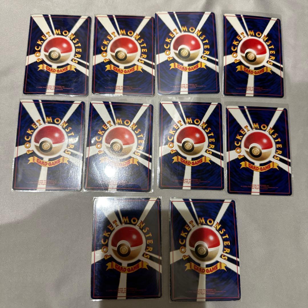 旧裏　拡張シート　コロコロ付録など　光沢あり