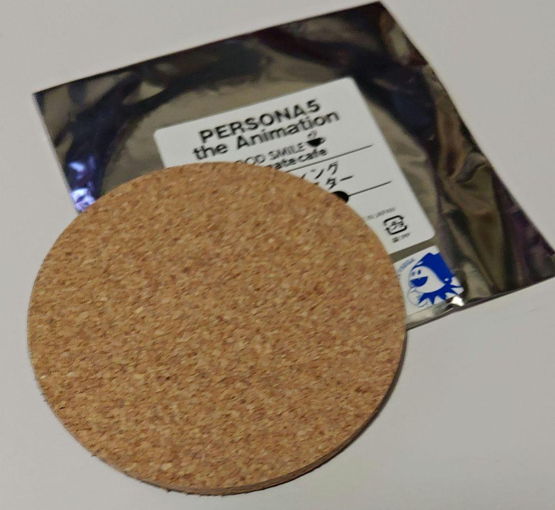 ②コルクコースター　ペルソナ5　喜多川 祐介　アニメイトカフェ