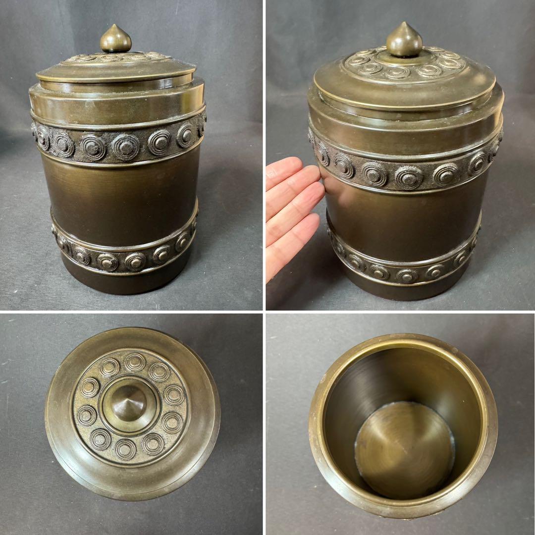 E964 送料無料 唐銅皆具 建水 尺立 水指 茶道具 蓋置 共箱 口糸目