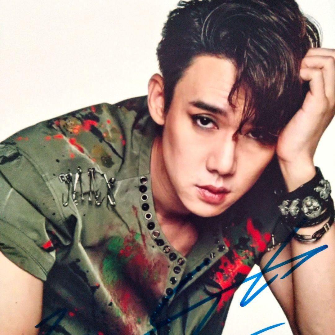 ユ・ヨンソク直筆サイン入り超 特大写真…Yoo Yeon-seok