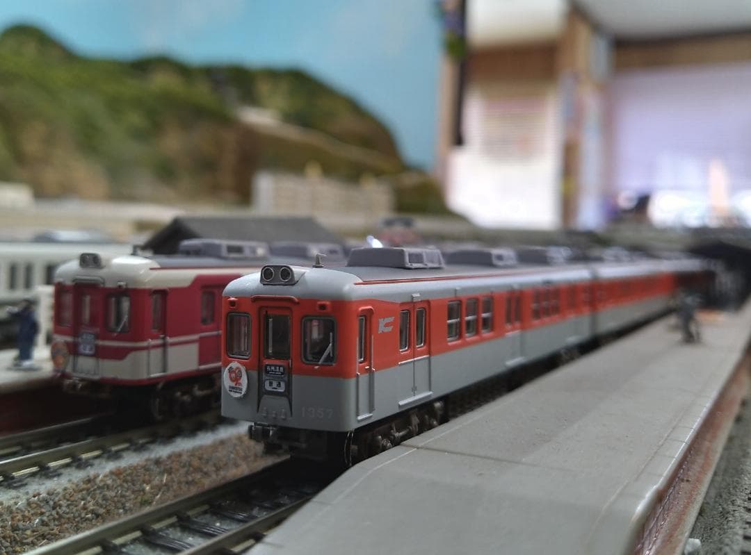 神戸電鉄 デ1350形 メモリアルトレイン 4両セット 鉄道コレクション（鉄コレ