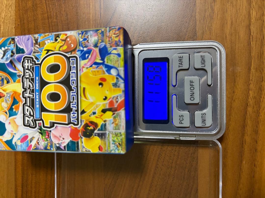 【111g】スタートデッキ 100 新品未開封BOX