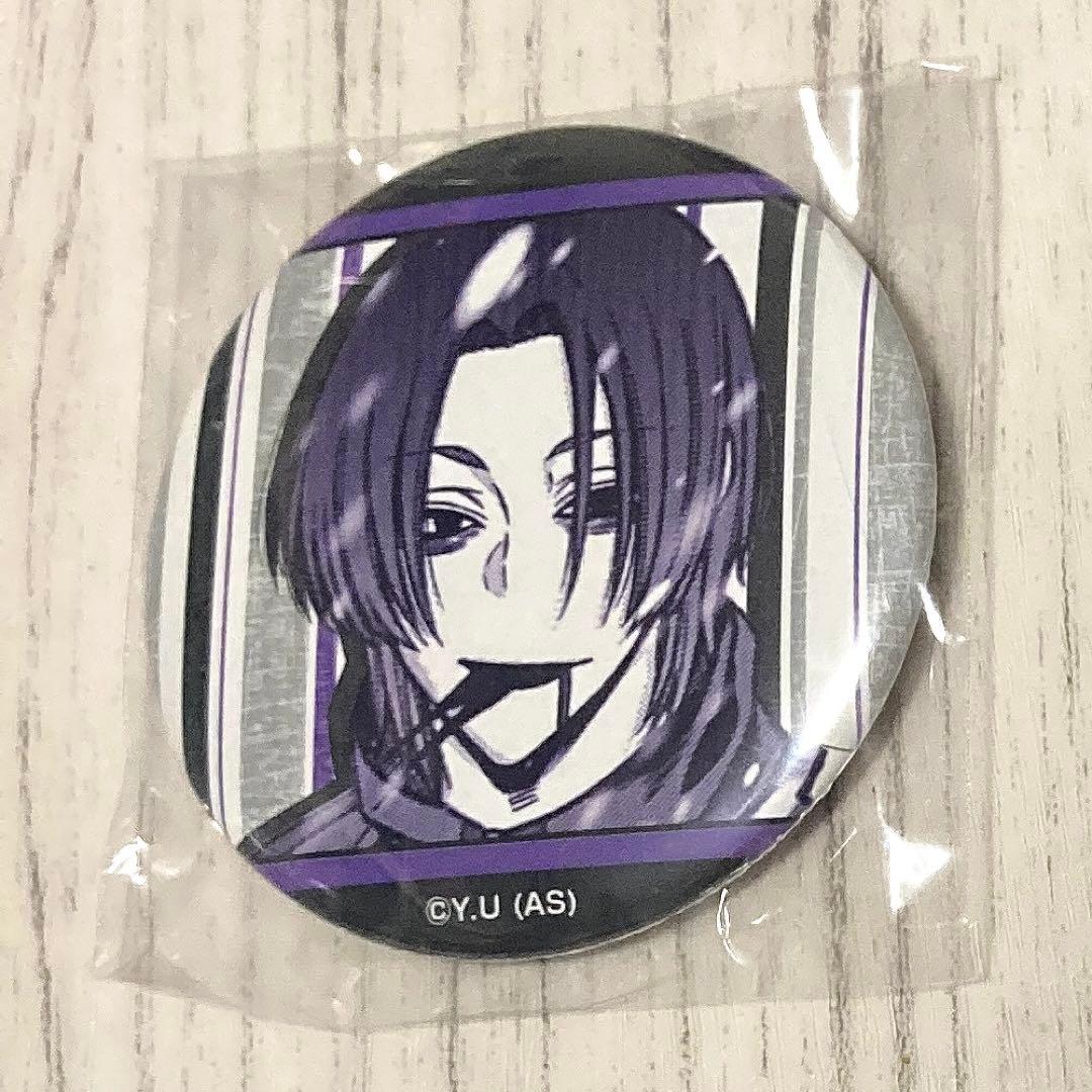 桃源暗鬼 缶バッジ 印南幽 - メルカリ