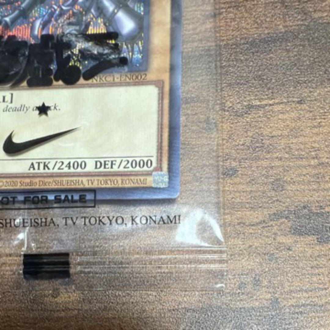 真紅眼の黒竜 遊戯王 ナイキ エアーマックス 95レッドアイズ・ブラックドラゴン