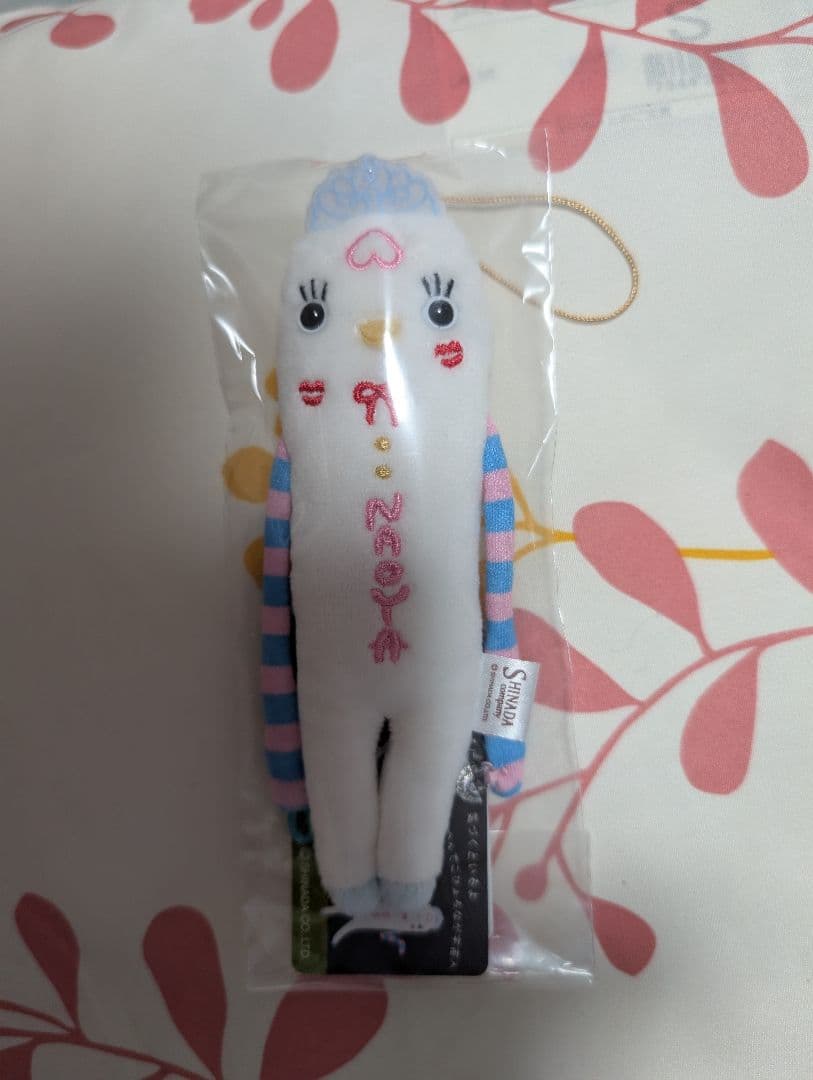 MAZZEL ナオヤ プリンセスモケケ MAZZEL NAOYA モケケ MAZZEL