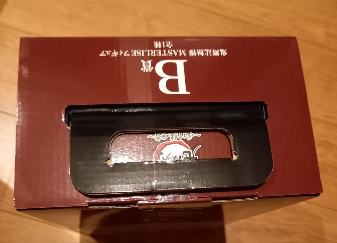 一番くじ　鬼滅の刃　悲鳴嶼行冥(A賞)　(B賞)　(C賞)セット　新品未開封