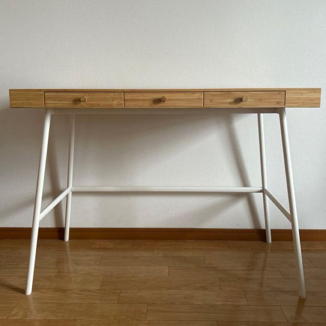 【送料込】イケア　IKEA リルオーセン