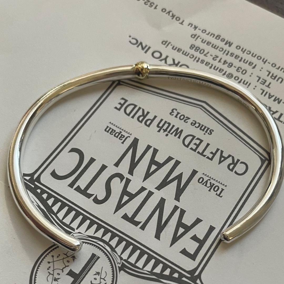 くろきり　Fantastic man バングル　BANGLE 1016