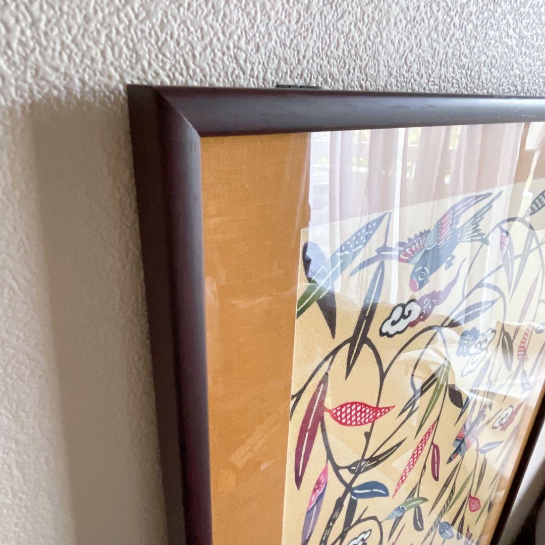 琉球紅型 びんがた 額入り 柳と燕 沖縄 染物 インテリア