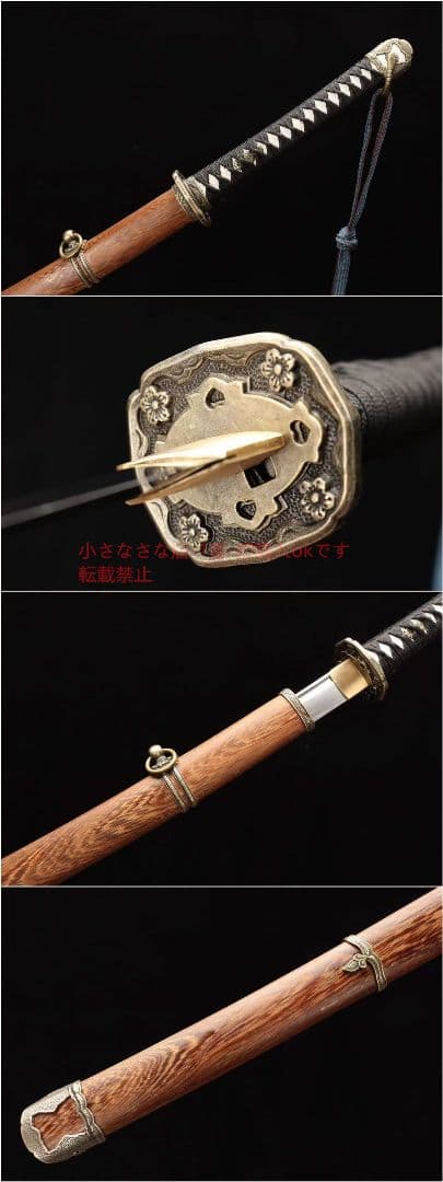 【侍軍戦】3 98式軍佐官刀 武具　刀装具　日本刀　模造刀 居合刀 指揮刀