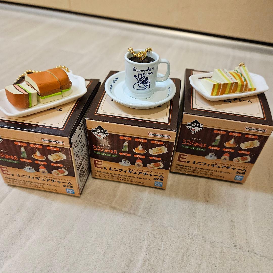 コメダ珈琲店　クリームソーダ　一番くじ　まとめ売りセット