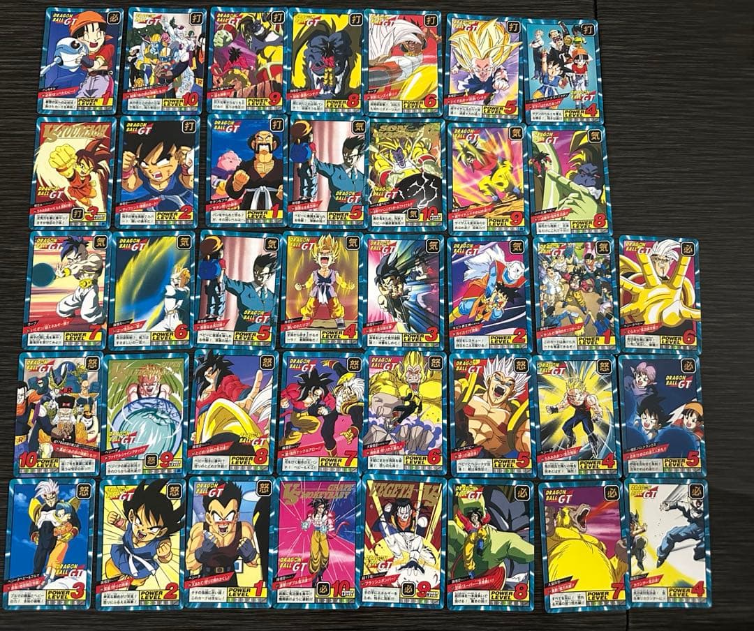 【84種・キラ多数】ドラゴンボールカードダス　スーパーバトル　GT
