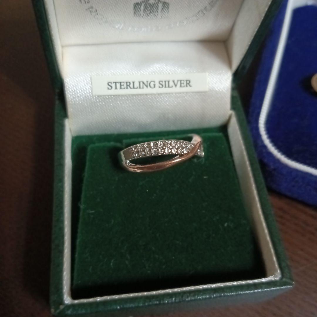 遺品生前整理アクセサリーまとめＫ18モリオントップSONIARYKIEL珊瑚