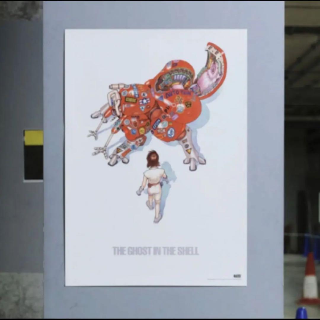 士郎正宗の世界展 大阪限定 大友克洋 攻殻機動隊 ポスター B2 - メルカリ