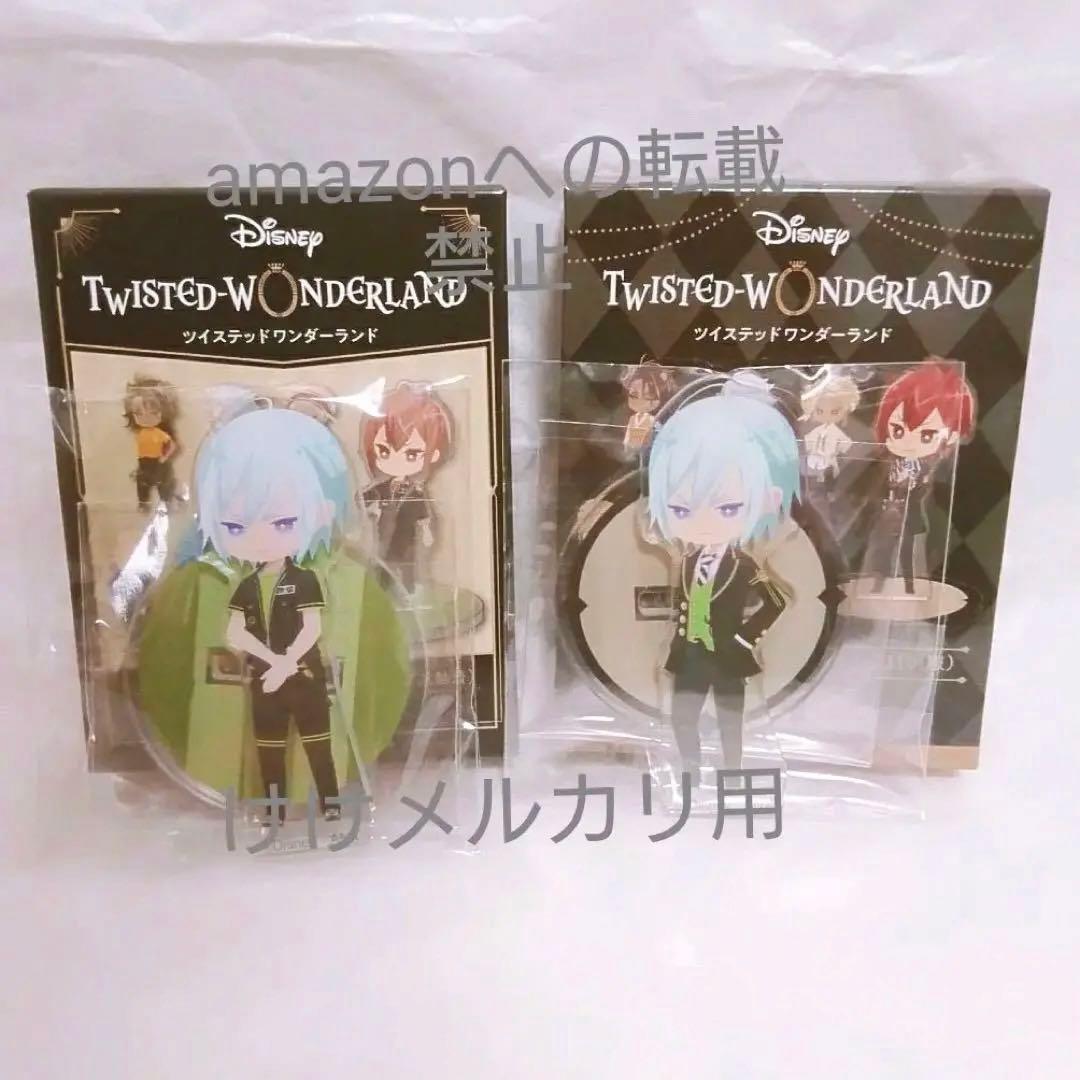 ツイステ シルバー ミニアクリルスタンド 運動着 制服 未開封 - メルカリ