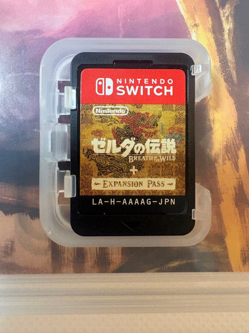 Switch ゼルダの伝説 ブレスオブザワイルド エキスパンションパス