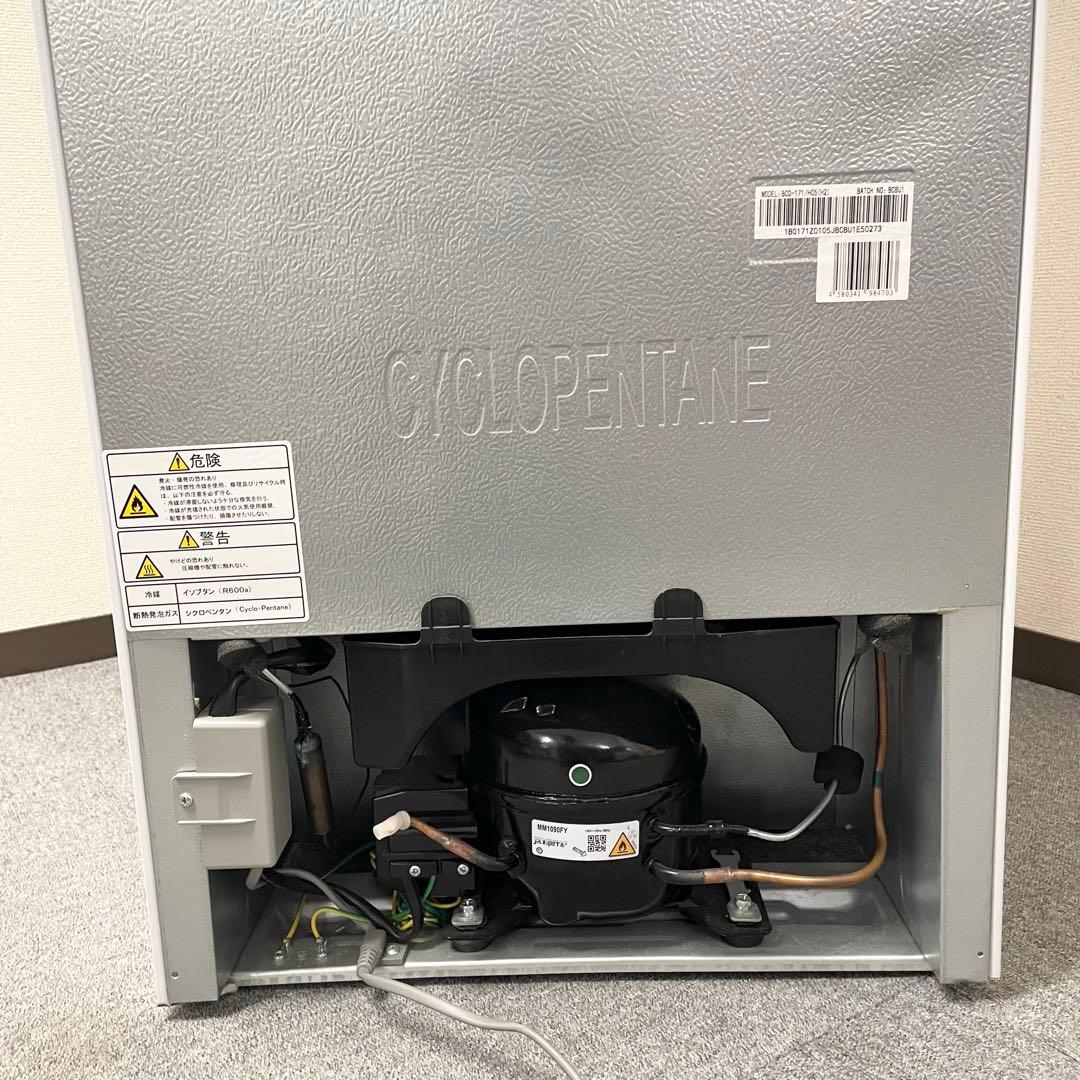 【女性オーナー】Hisense HR-D1701W 2021年製