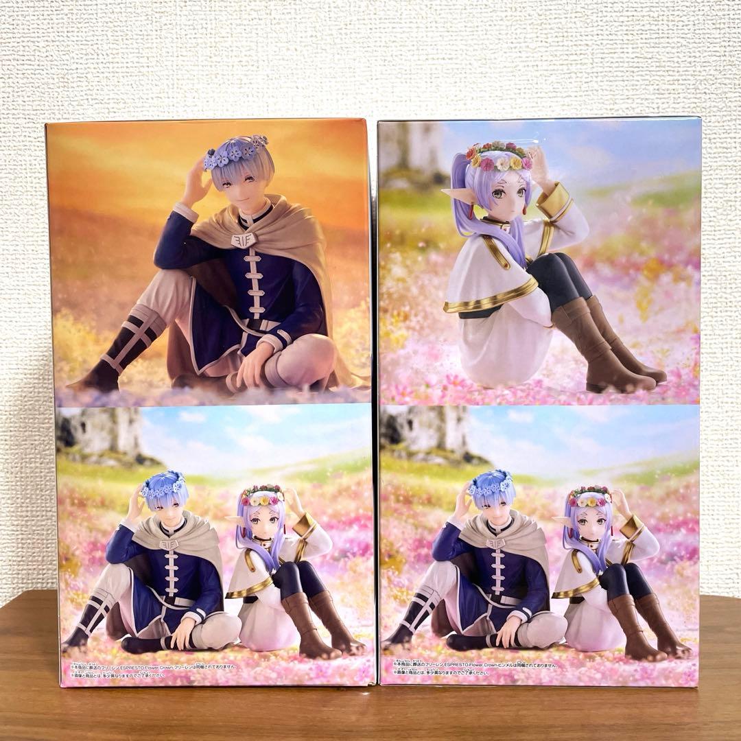 葬送のフリーレン ESPRESTO ヒンメル フリーレン フィギュア セット